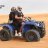 DubaiQuadBike